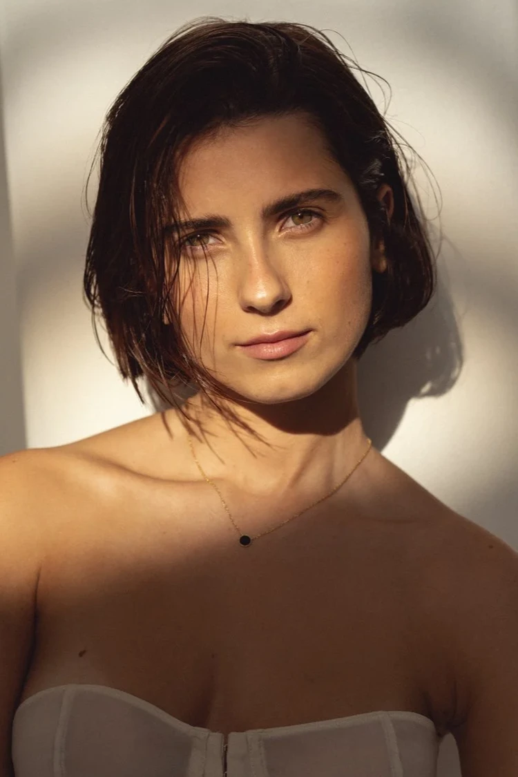 Carolina Araújo